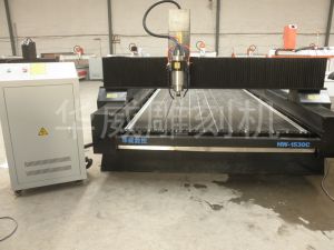 邵阳新邵县HW-1530石材雕刻机