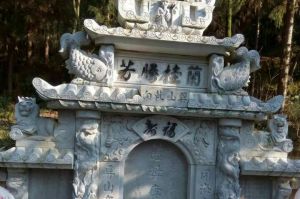 邵阳新邵县石材雕刻样板
